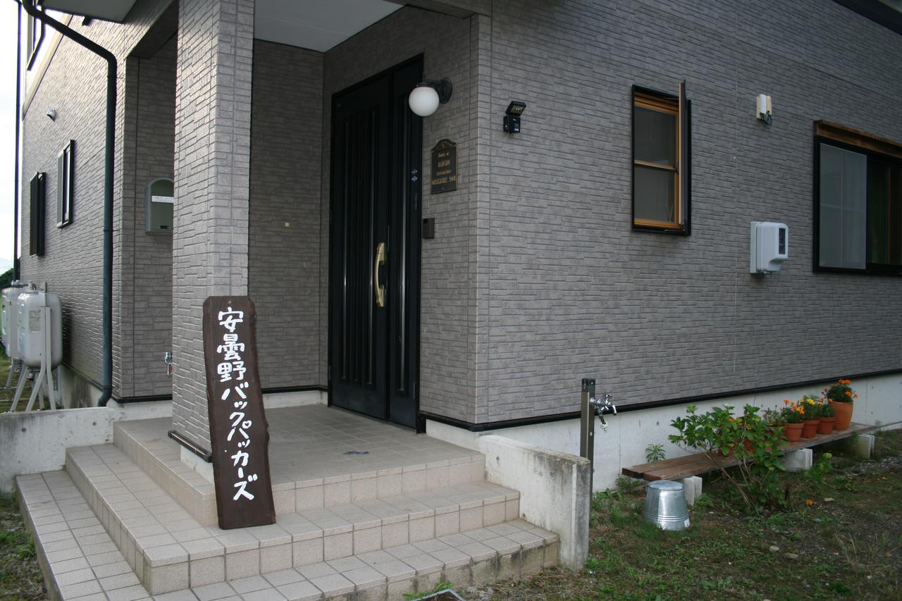 Azumino Backpackers 山の風 Ξενοδοχείο Matsukawa Εξωτερικό φωτογραφία